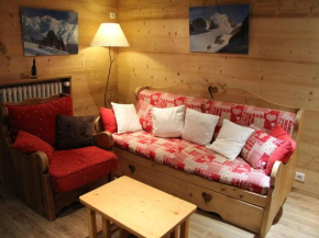 Appartement 2 chambres près des pistes avec terrasse et garage à La Clusaz - FR-1-459-51